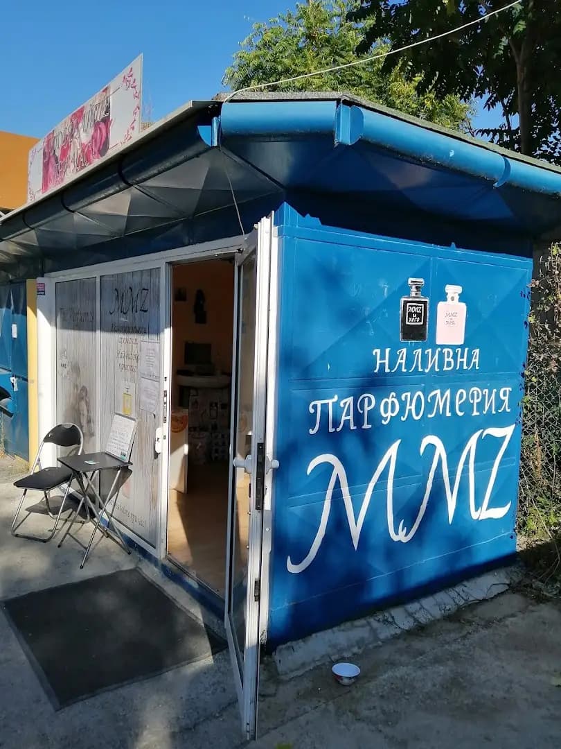 MMZ Fragrances