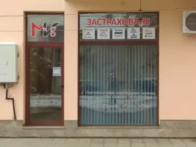 Бул Брокер ООД