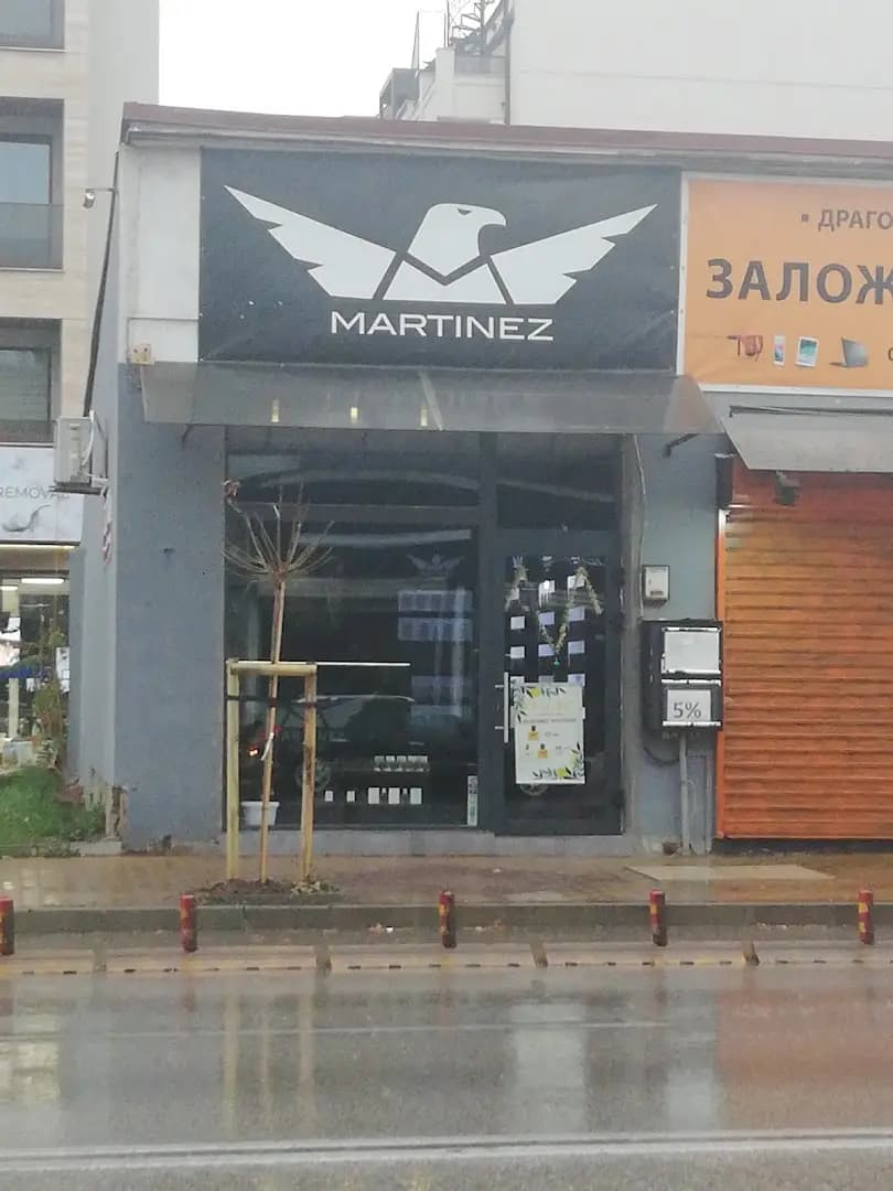 MARTINEZ Perfume - СОФИЯ - НАДЕЖДА 1