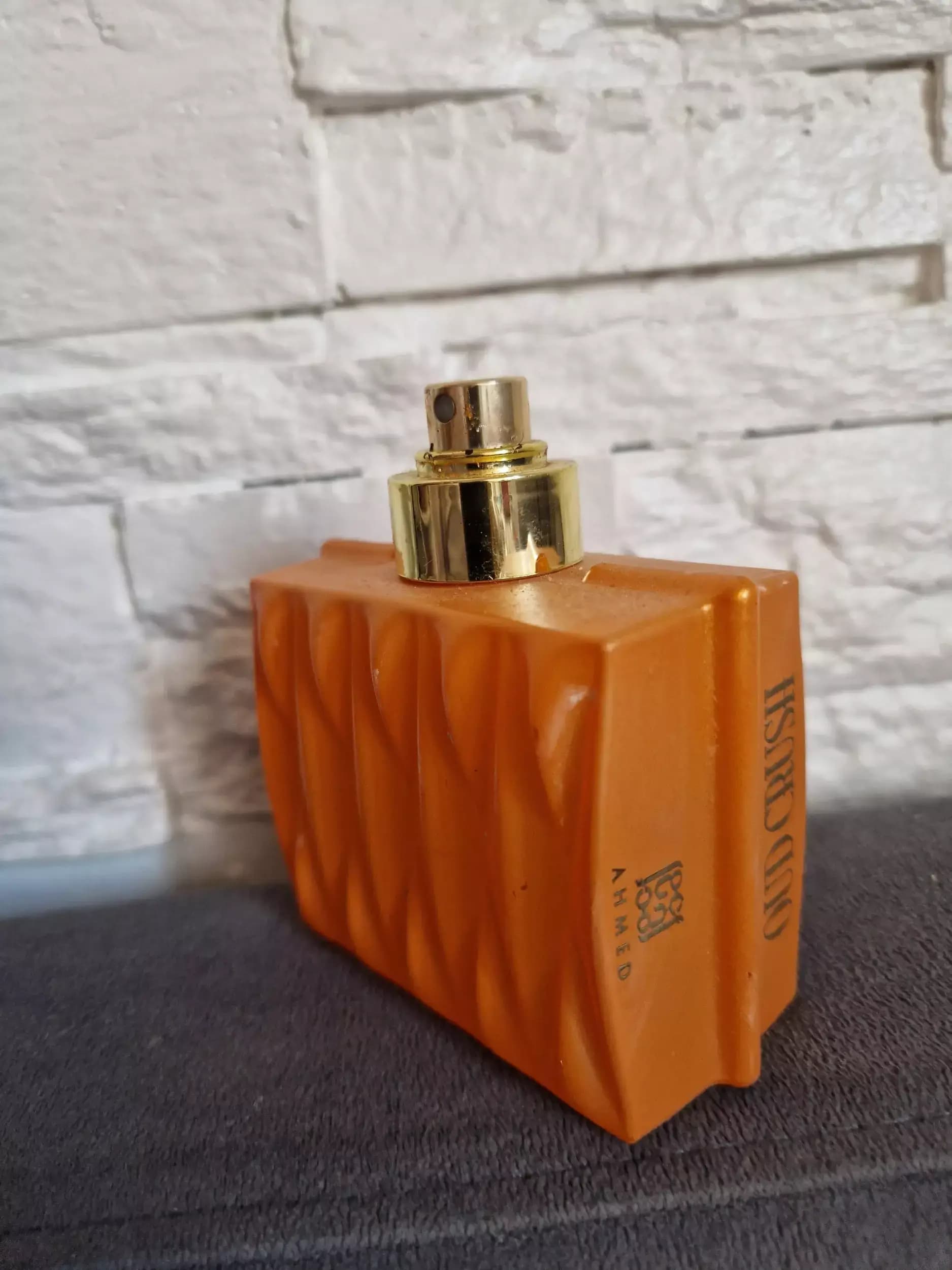 Orhidei.bg & Dubai Magic Parfums-Арабски парфюми от Дубай