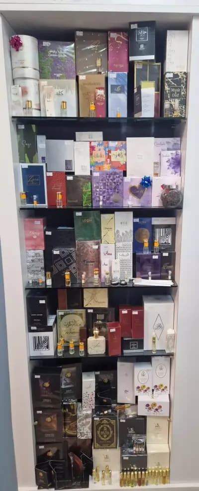 Orhidei.bg & Dubai Magic Parfums-Арабски парфюми от Дубай