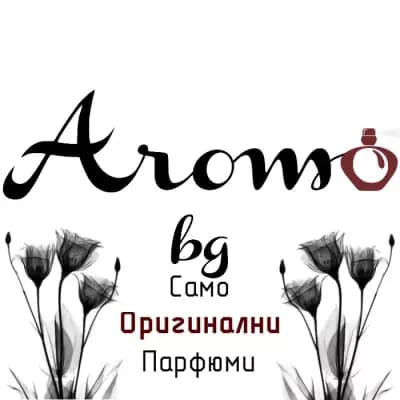 Aromo