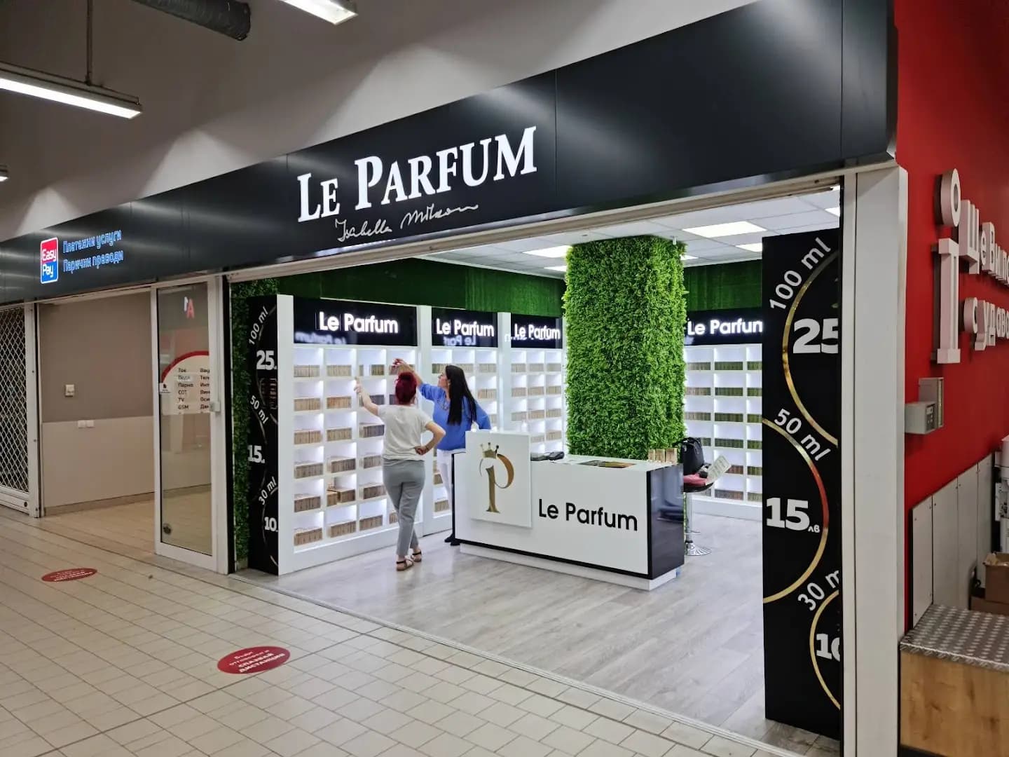 Le Parfum original
