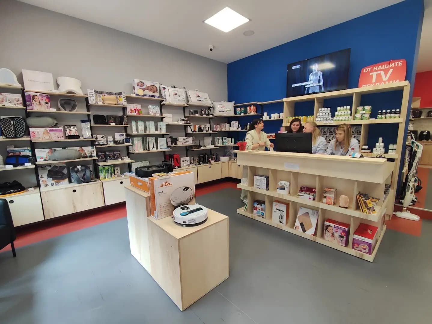 Магазин Телестар Стара Загора | Telestar & TV Boutique