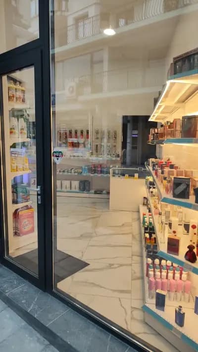 GMPerfumery