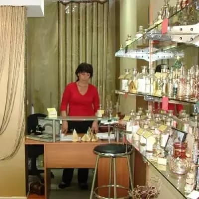 Giza Perfumes