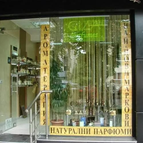 Giza Perfumes