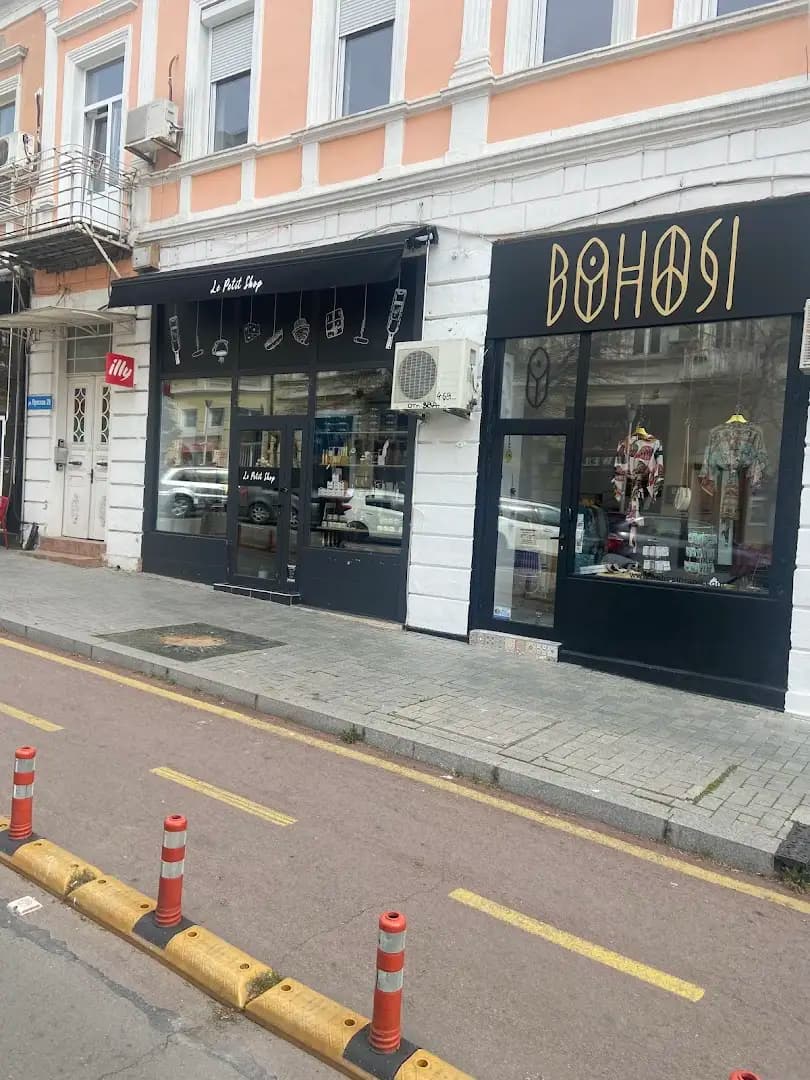 BohoSi.bg® - Кимона и Пещемали