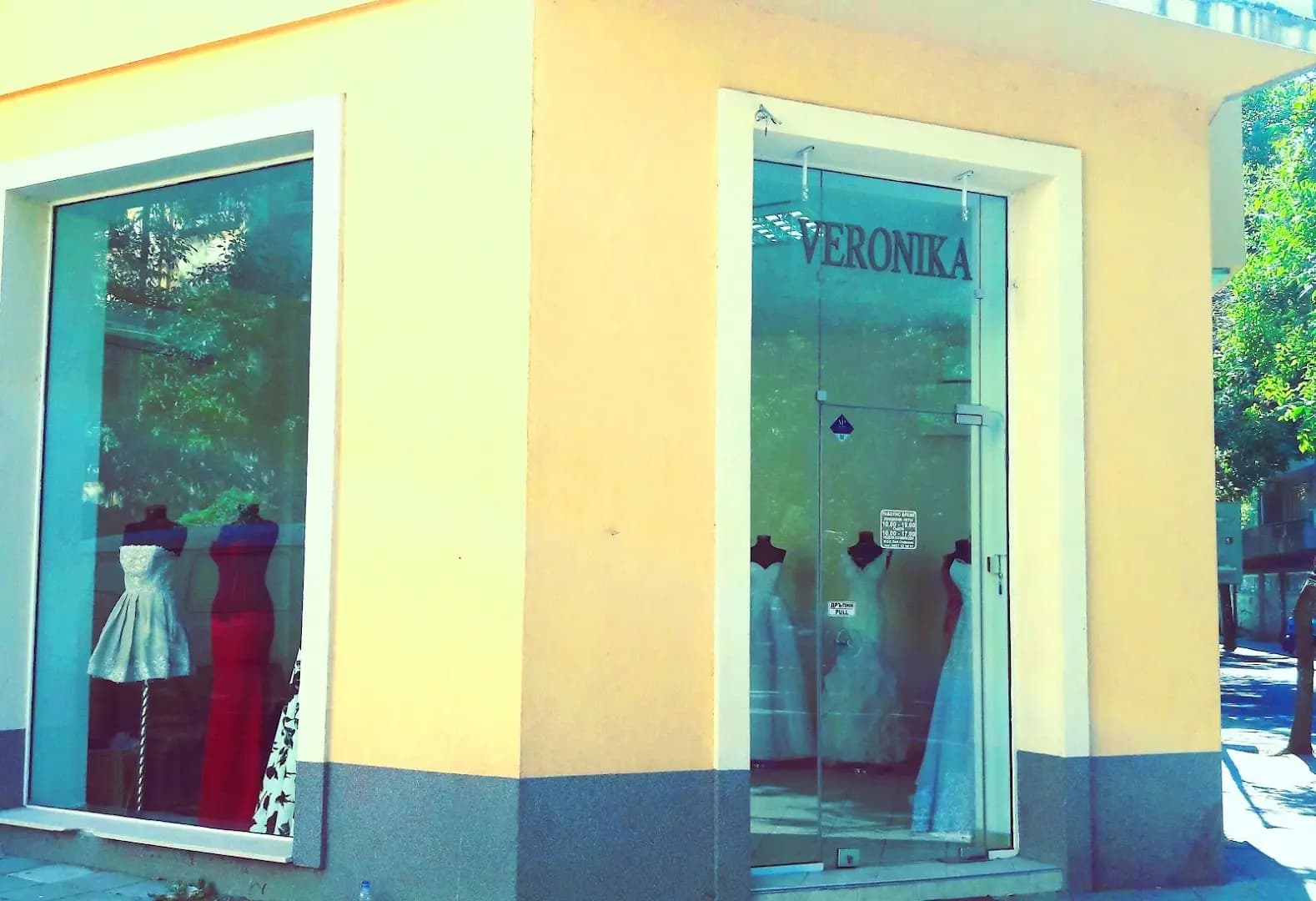 Veronika Fashion House