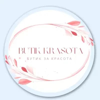 Бутик за красота Десислава Делова