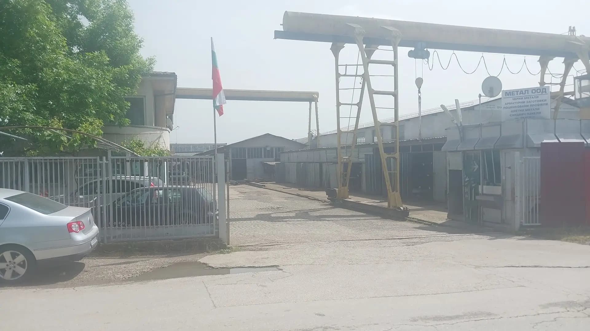 Метал ООД