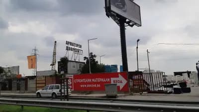 СМАРТМЕТАЛ ГРУП ПЛЮС ЕООД