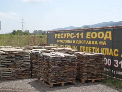 Ресурс-11 ЕООД