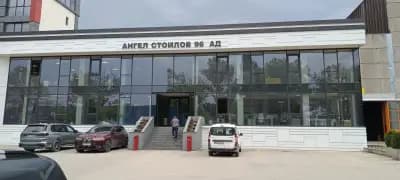 Ангел Стоилов - 96 АД - база Рекорд