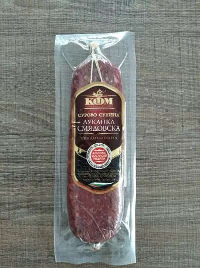 ДИЛК-ДИСТРИБУЦИЯ И ЛОГИСТИКА КАЗАНЛЪК