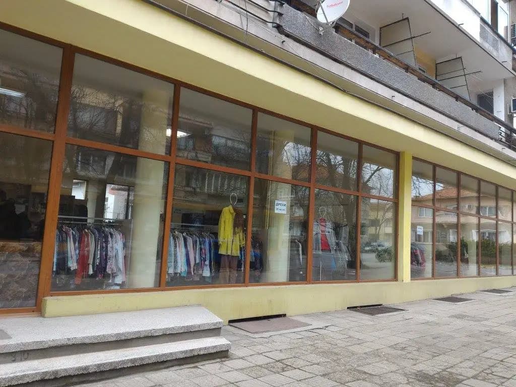КОМФОРТ СТИЛ - Продажба на дрехи втора употреба на едро и на дребно