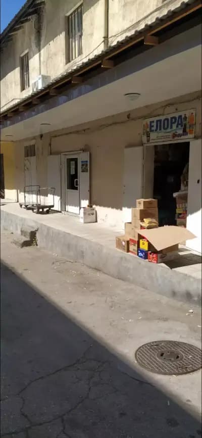 Елора