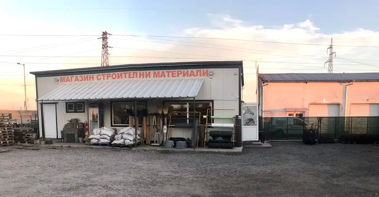 Строителни и отоплителни материали Насди 2016