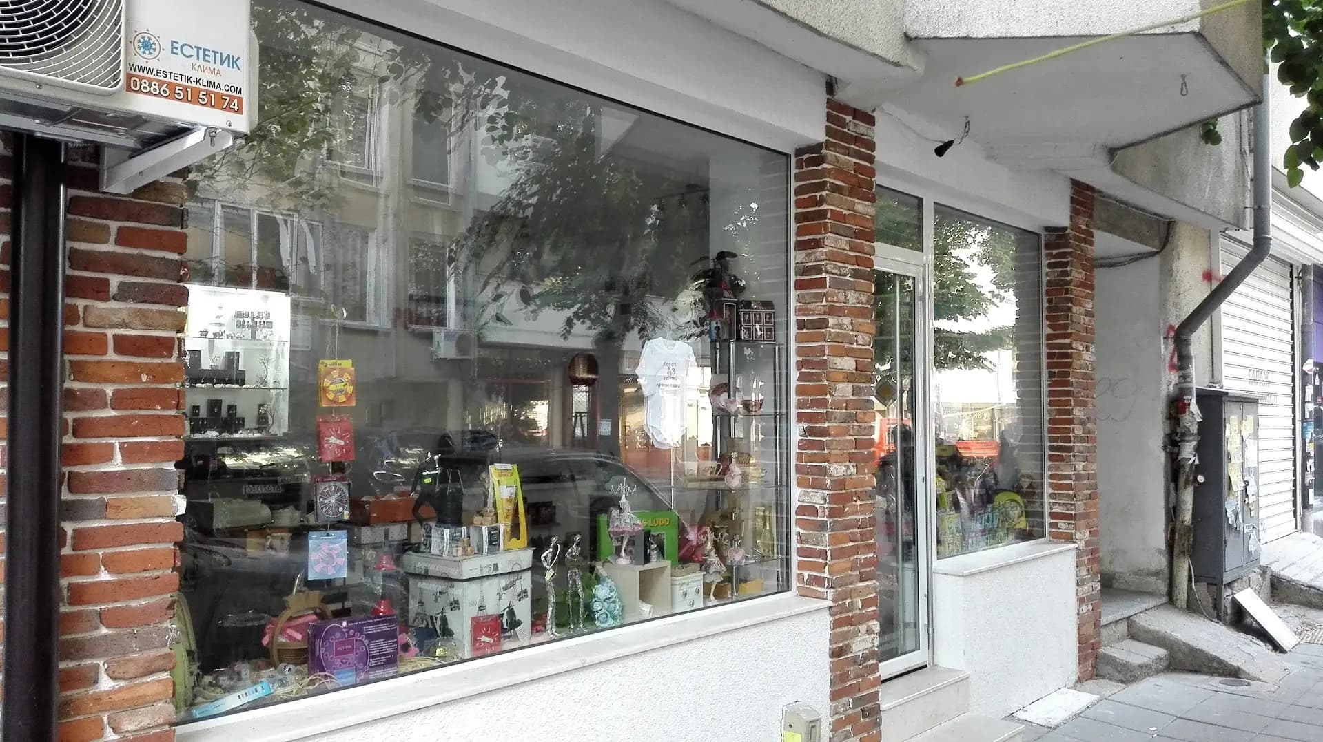 podaraci.biz
