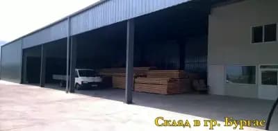 Склад за дървен материал Палисандър ООД