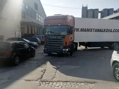 Пи Ем Дистрибюшън ЕООД