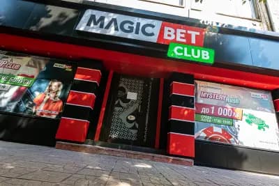Игрална зала Magic Bet - Лом