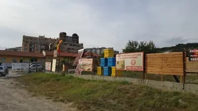 "Корона Им" Пелети И Дървен Мателиал От Производител