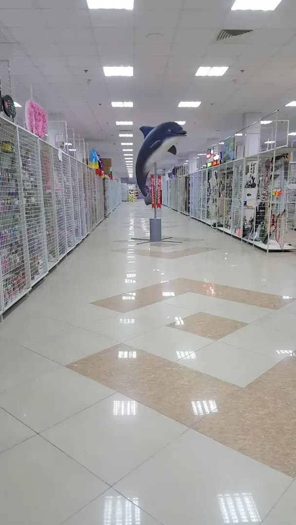 Китайска борса
