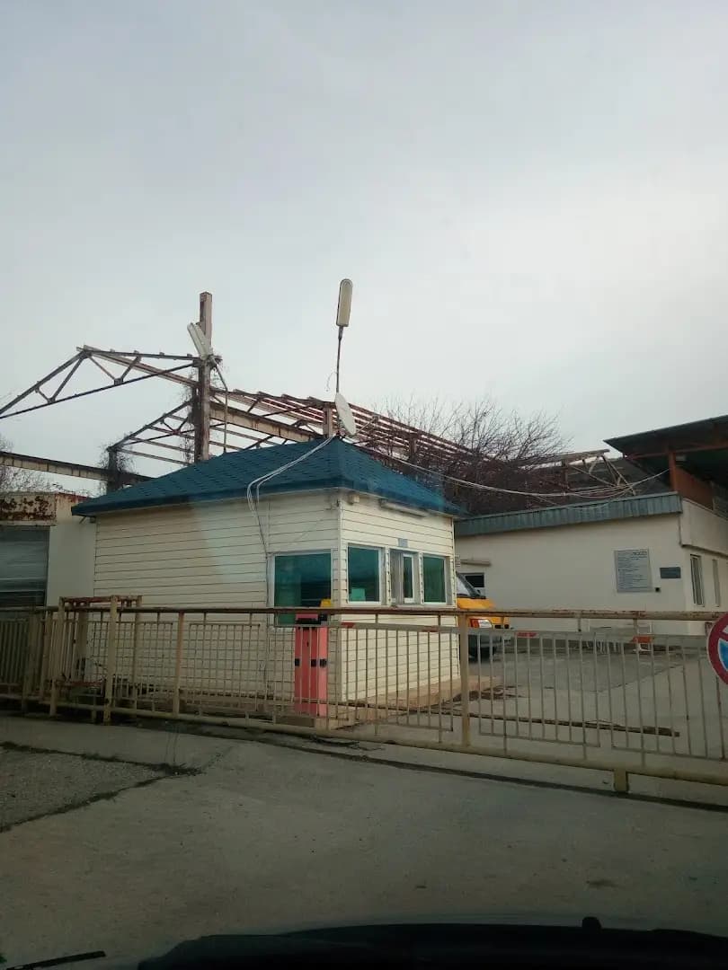 Складова База Албена АД