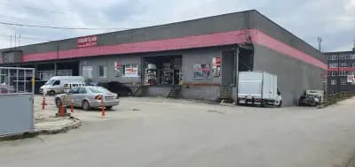 ГОЛДЕН 2 ООД-Склад домашни потреби