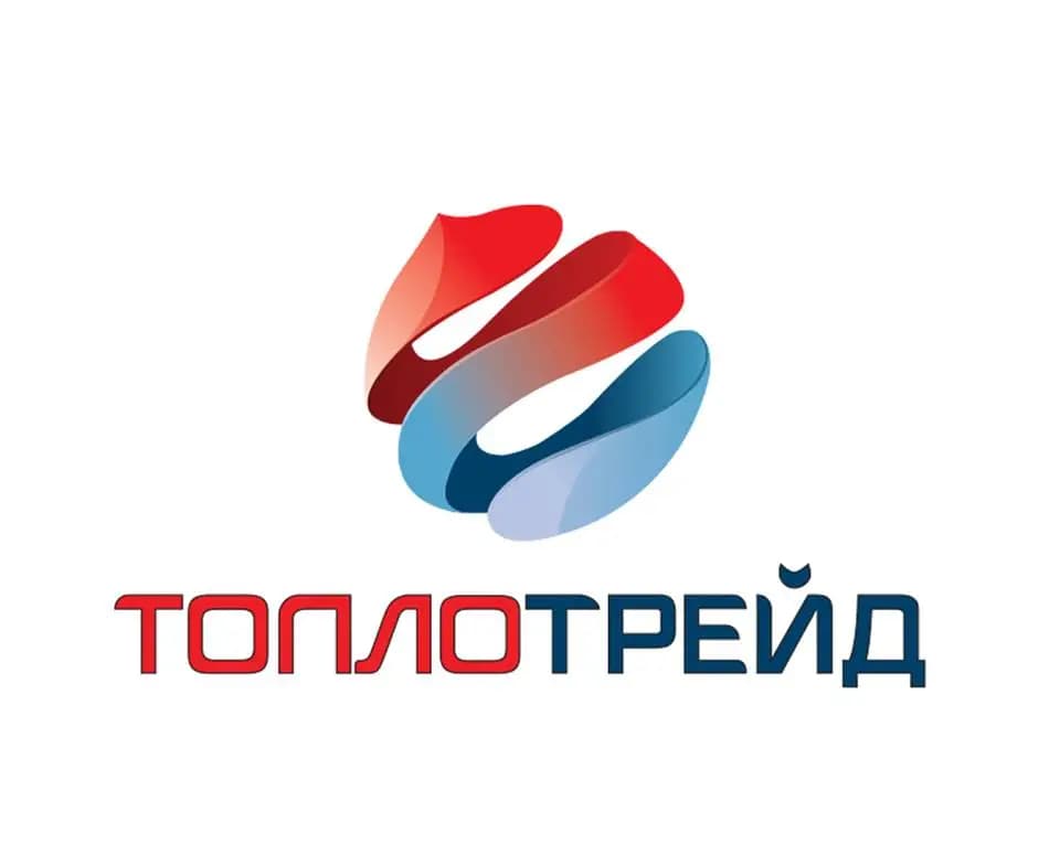 Топлотрейд склад