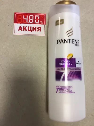 Дрогерия VLP Безсрамно ниски цени