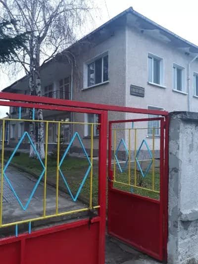 Целодневна детска градина „Снежанка“