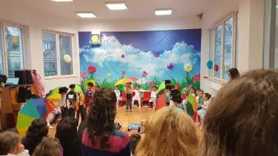 ЦДГ 23 „Кипарис“