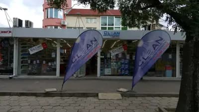 Магазин Clean&Beauty