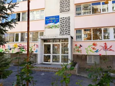 ДГ 70 Пролет
