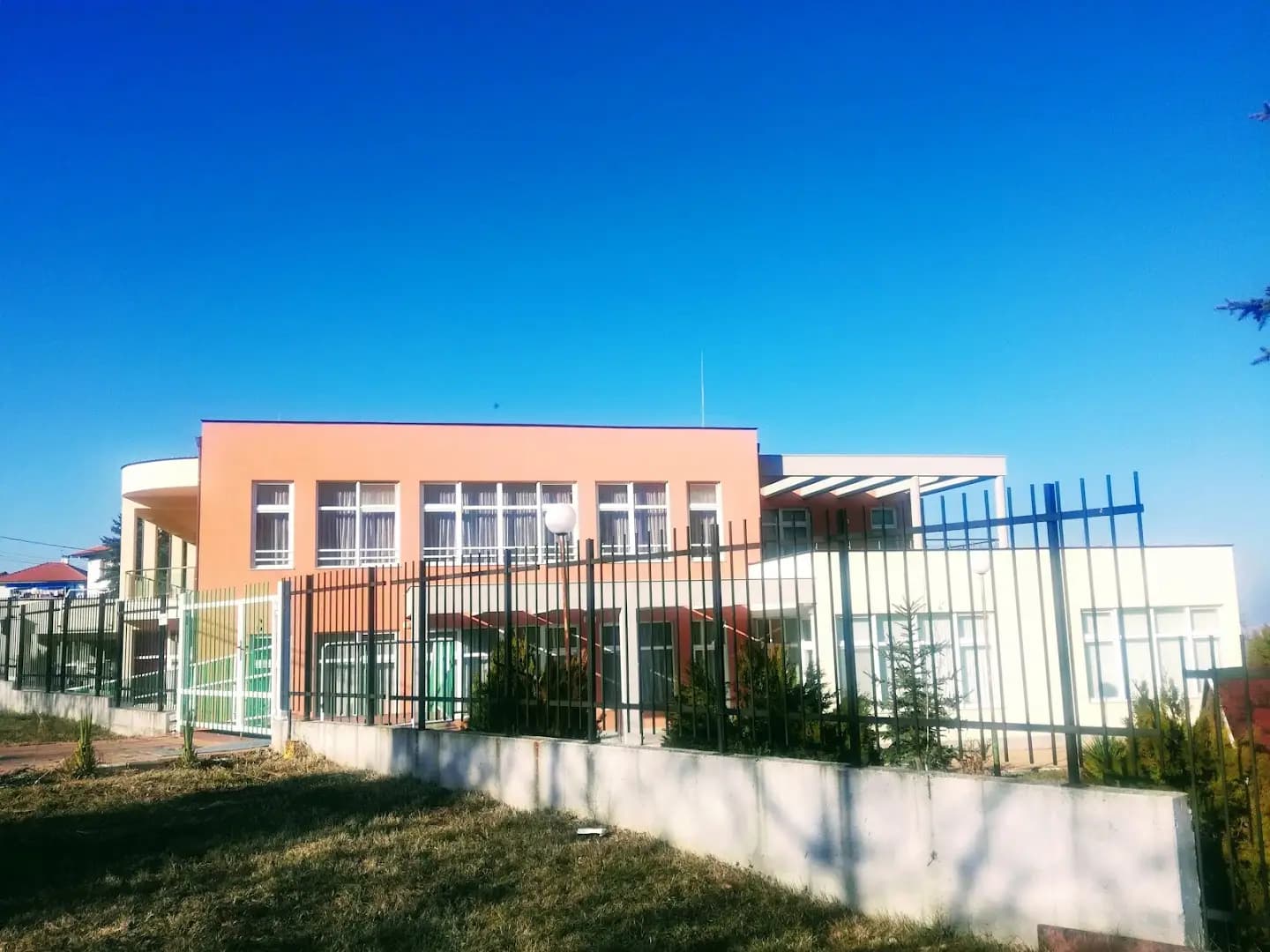 80 ЦДГ „Изгрев“
