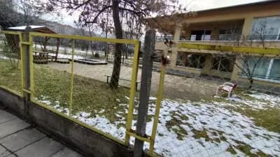 5 ОДЗ „Ракета“