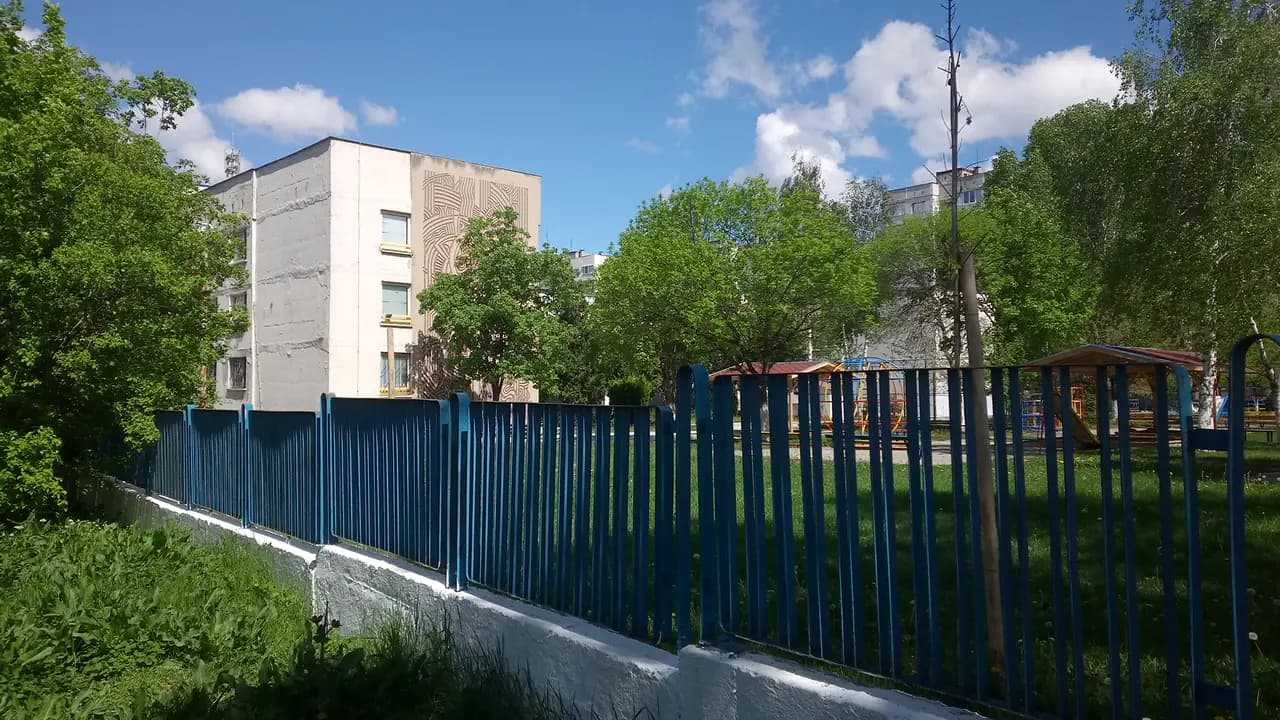 86 ДГ "Асен Босев"