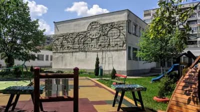 ДГ 68 „Ран Босилек“