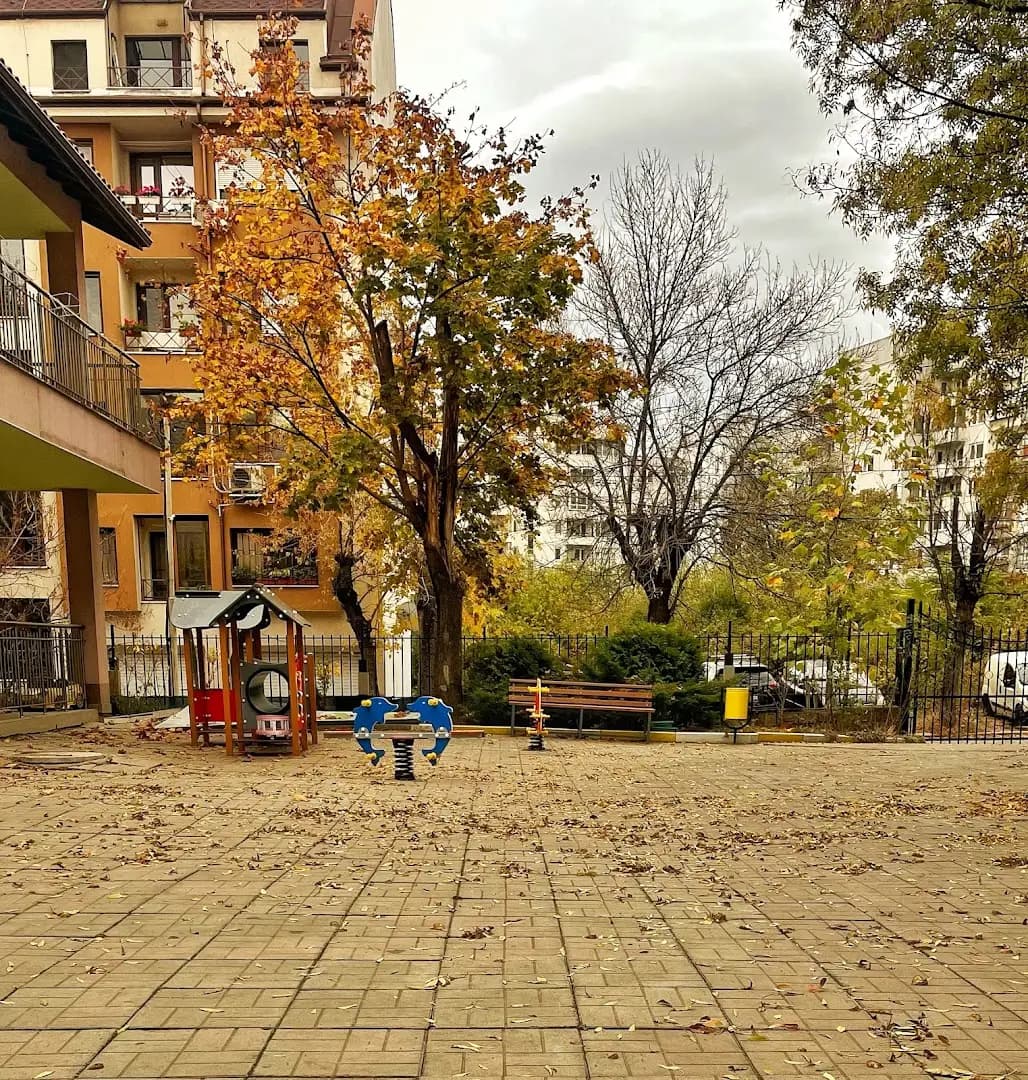 ДГ 52 „Илинденче“