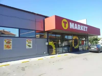 Т Маркет