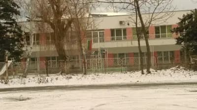 145 ЦДГ „Българка“