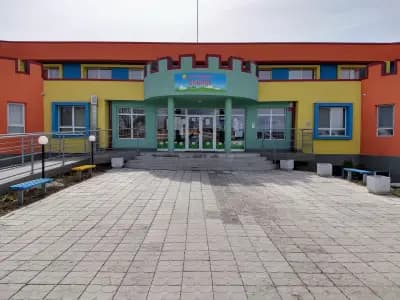 ДГ 63 „Слънце“