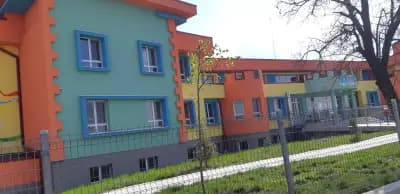 ДГ 63 „Слънце“