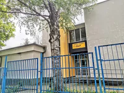 174 ДГ "Фют"