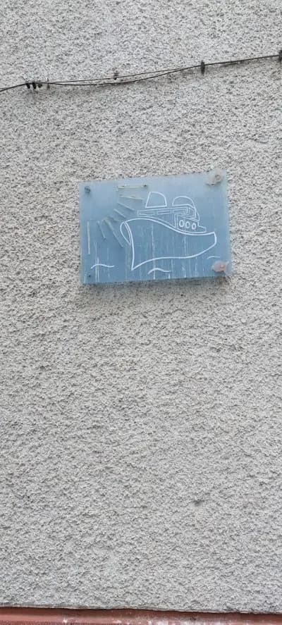 11 ДГ Корабче