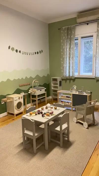 Детска къща Kinderhouse