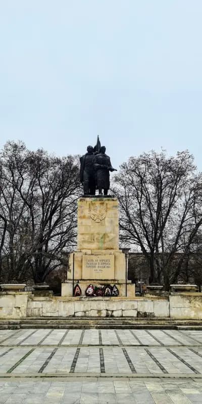 Регал