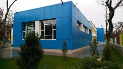 ДГ „Перуника“